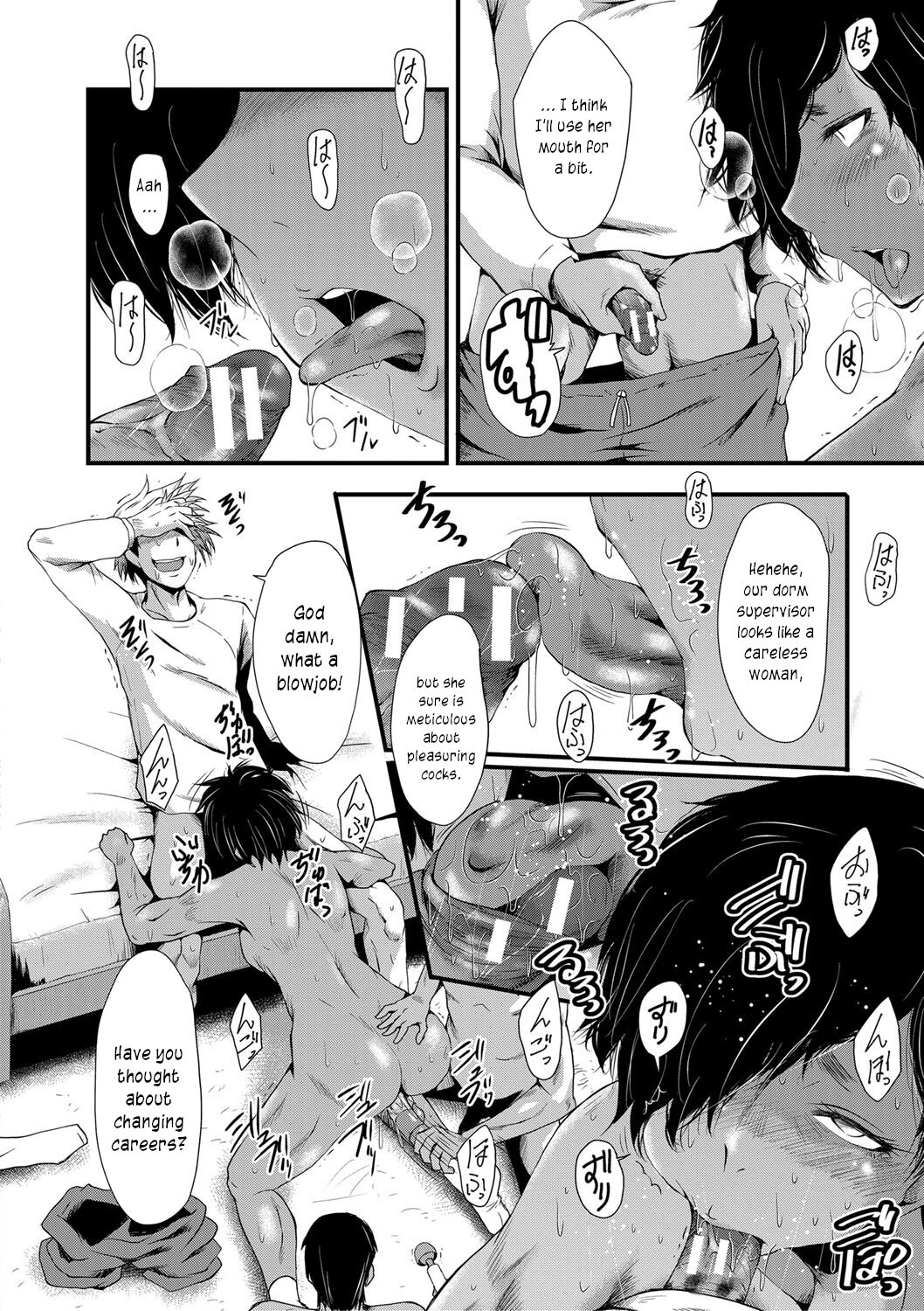 Hentai Manga Comic-The Principal of an Academy with only Female Teachers,-Chapter 2-8